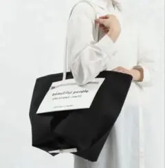 Item thumbnail for item fe1e1bd9-b945-4884-aef5-c74d5cc36037