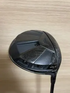 イオンスポーツ GIGA HS797 Reve インパクトボロンリボルバー S