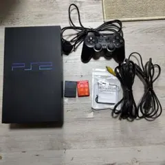 即日発送可 メンテナンス済み PS2 SCPH-50000 本体