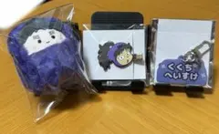 久々知兵助 まとめ売り