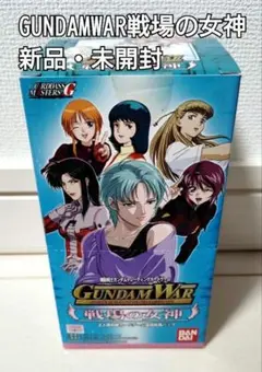 ガンダムウォー白 基本G 9枚セット ラクス・クライン 戦場の女神 七瀬葵 ガンダムウォー白 基本G 9枚セット ラクス・クライン 戦場の女神