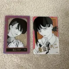 チェンソーマン　箔押しクリアカード　コベニ&ノバナ