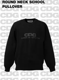 2025年最新】CDG メンズ ニット・セーターの人気アイテム - メルカリ