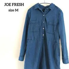 【美品】ジョー フレッシュ ワンピース 長袖 デニム ブルーシャツ M