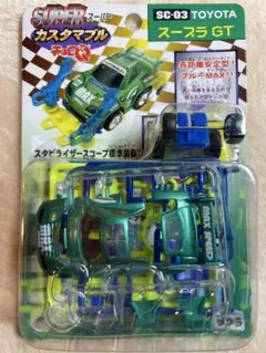 2025年最新】カスタマブルチョロqの人気アイテム - メルカリ