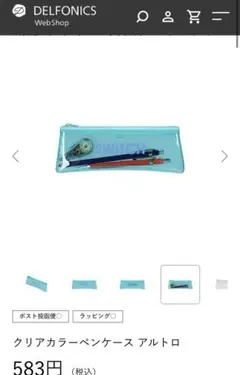 Item thumbnail for item 722db3a9-d72c-4430-97d7-a81604489a7e