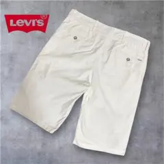 Levi's リーバイス ホワイト チノハーフパンツ W30のサムネイル