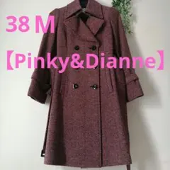 Pinky&Dianne ピンキー&ダイアン レッド トレンチ ロングコート M