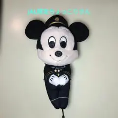 JAL ミッキー ちょっこりさん