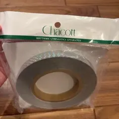 新品　Chacott ホログラムテープ