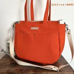 【はるちゃん★☆様専用】ラウンドトートバッグL 倉敷8号帆布　ファスナー開閉