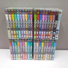 Item thumbnail for item f14ba760-21e1-49ab-b136-658a43449a05