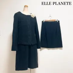 ELLE PLANETE セレモニースーツ3点セット 黒 ラメ 入学式 卒業式