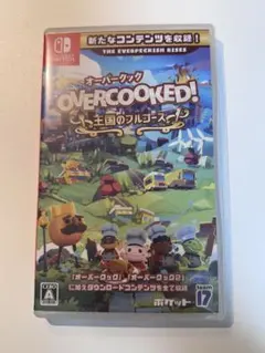OVERCOOKED! 王国のフルコース