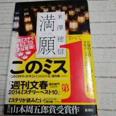 Item thumbnail for item 622d76b0-244c-4d8a-8c5c-092a522d6d5a