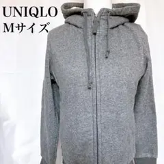 美品 ユニクロ ボアスウェットフルジップパーカー トレーナー フード付き M 灰