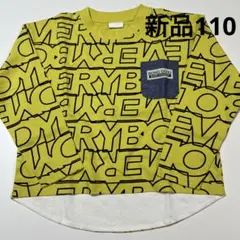 新品 アルファベットロゴ入りロンT 110cm
