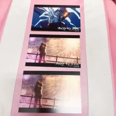 Item thumbnail for item 3a1dded4-d86d-433b-a0ea-0eb164c71a06