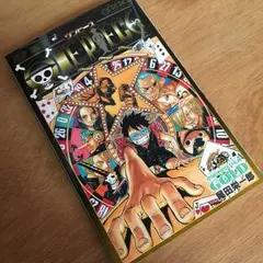 ワンピース 777巻 非売品☆映画特典☆ONE PIECE
