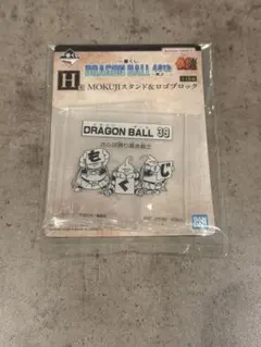 一番くじ DRAGON BALL 40th ～其之二～