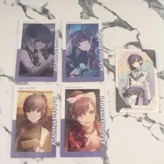 朝比奈まふゆ プロセカ エピカ 23C 感謝祭 カード