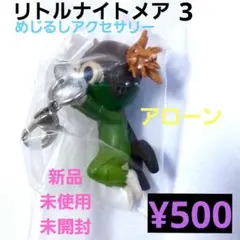 Item thumbnail for item f05e7468-d9eb-471a-b212-cab55506b4d3