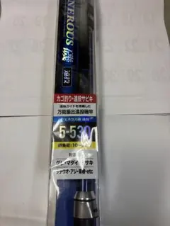 Item thumbnail for item 0c8f3eab-80e2-40fa-8cea-eabfa193cf00