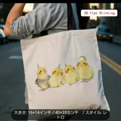 ちゃま様 リクエスト 2点 まとめ商品