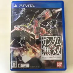 真・ガンダム無双