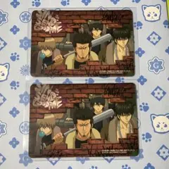 銀魂　カードガム　シール　真選組　土方十四郎　沖田総悟　山崎退　近藤勲　2枚