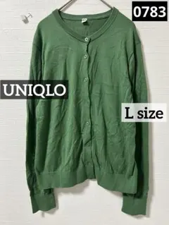 M*a様 0783 UNIQLO UVカットクルーネックカーディガン グリーン