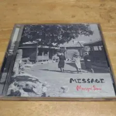 241.152 Mongol800 MESSAGE CD