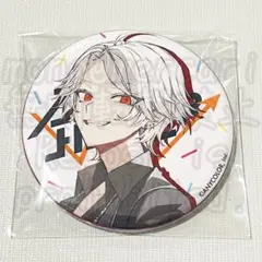 2026年最新】aim higher 缶バッジ 葛葉の人気アイテム - メルカリ