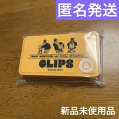 Item thumbnail for item cd344d09-4665-4af9-bc66-8d1966469b50