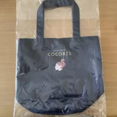 COCORIS ランチトートバッグ 非売品