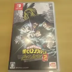 僕のヒーローアカデミア One's Justice 2
