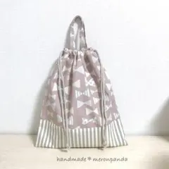 Item thumbnail for item 40f223d2-35ff-42b6-9ecd-f9802e17917d