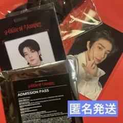 ENHYPEN House of Vampire ジェイクセット