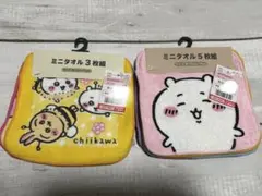 ちいかわ ミニタオルセット 3枚組と5枚組のセット