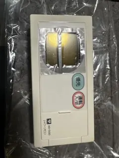 Housetec 壁ピタパック 台所リモコン KR-290V 本体 - メルカリ