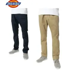 マソウ カンパニー様専用