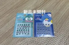 新品　ネイルシール　ハンギョドン　タキシードサム　2点　サンリオ