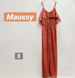 moussy/マウジー　ウェストマーク オールインワン サロペット ワイドパンツのサムネイル