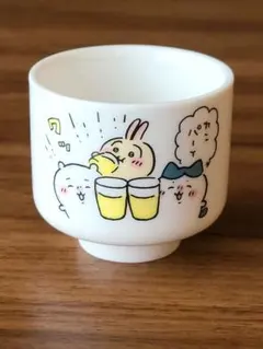 【新品】ちいかわ　おちょこ１　カンパーイ　カプセル付　ちいかわ　ハチワレ　うさぎ