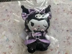 サンリオ　ハッピーくじ　B賞 ぬいぐるみチャーム クロミ