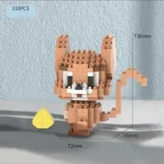 Item thumbnail for item 44d5cdfc-4e71-416d-b7e1-84297d96f765