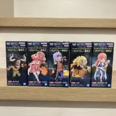 ワーコレ　ワンピース　ゴッドバレー事件2 5種セット