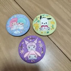 サンリオキャラクター刺繍かをバッジ3個セット