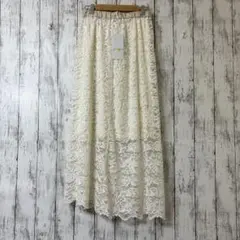 新品　Discoat 総レース　フラワーパターン　 ロングスカート　アイボリー