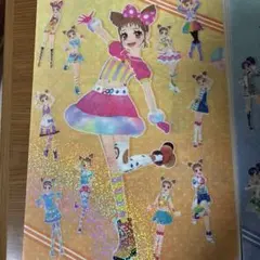 お値下げ！アイカツクリアファイル３点セット
